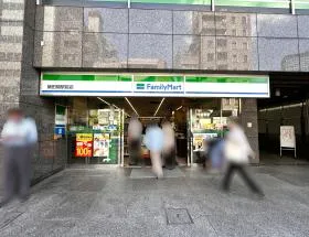 ファミリーマート