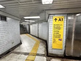 階段から上がる