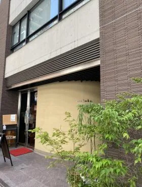 wakabaの外観