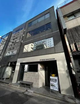 JP-BASE人形町(旧:にほんばしコスモ15ビルの外観