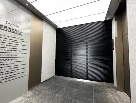 京阪大手町ビルの外観