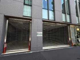 京阪大手町ビルの外観