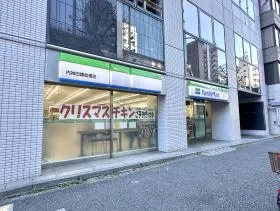 ファミリーマート