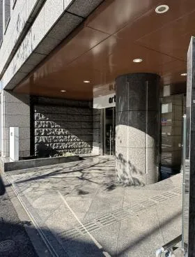 南麻布渋谷ビルの外観