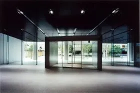 二番町センタービルの外観