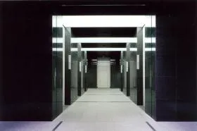 二番町センタービルの外観