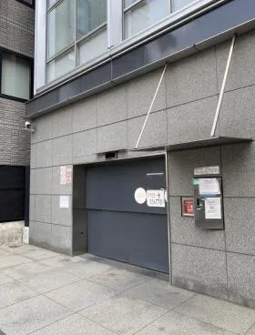 麹町スクエアビルの外観