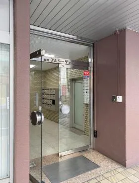 第二プレシーザビルの外観