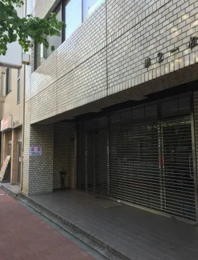 第2一松ビルの外観