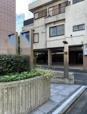 HB平河町ビル(旧花菱本社ビル)の外観