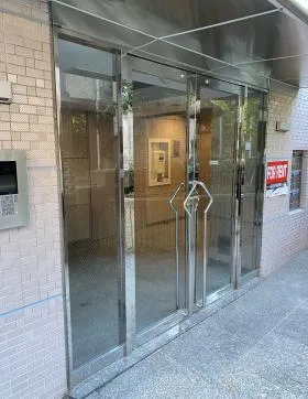 HB平河町ビル(旧花菱本社ビル)の外観