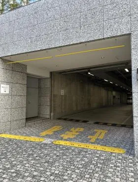 平河町森タワーの外観
