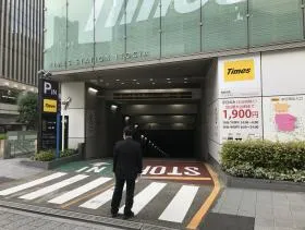 有楽町イトシアオフィスタワーの外観
