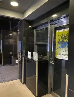 Kプラザビルの外観