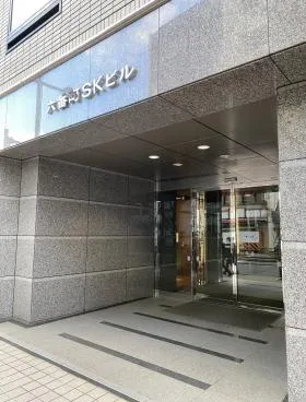 六番町SKビルの外観