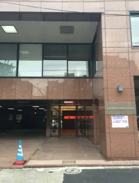 ニュー西新橋ビルの外観