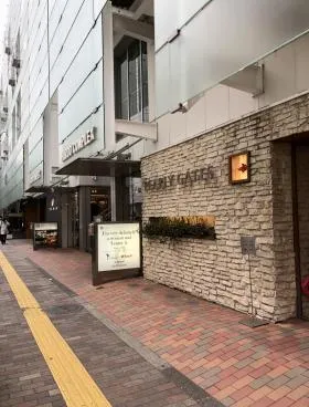 広尾コンプレックス(一期)ビルの外観