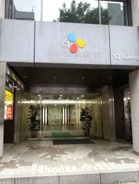 CJビルの外観