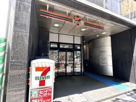 セブンイレブン