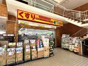 どらっぐぱぱす