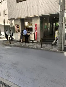 虎ノ門第一法規ビルの外観