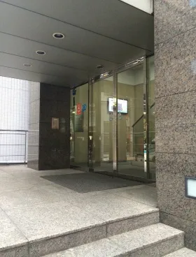 虎ノ門第2東洋ビルの外観