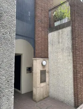 エテルノ原宿の外観