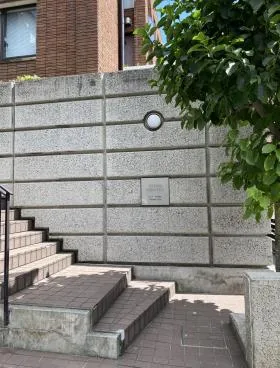 エテルノ原宿の外観