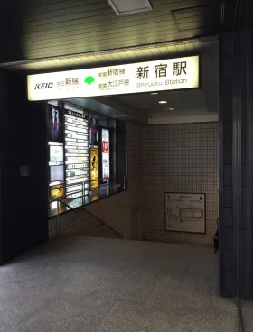 久保ビルの外観