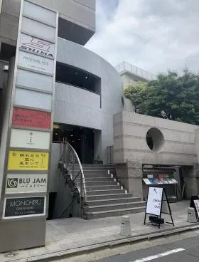 モンシェリー代官山の外観