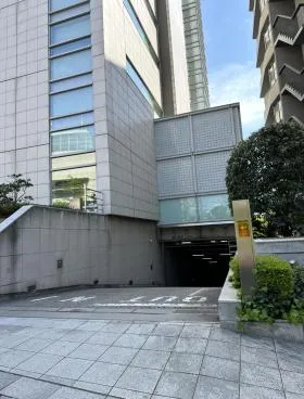 日本アムウェイ本社の外観