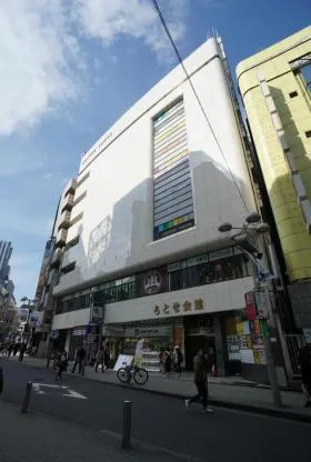 ちとせ会館ビルの外観