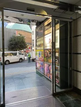 KN渋谷1ビルの外観