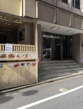 ワールド宇田川ビルの外観