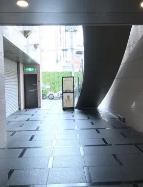 サーティー宇田川ビルの外観