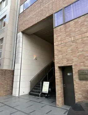 サーティー宇田川ビルの外観