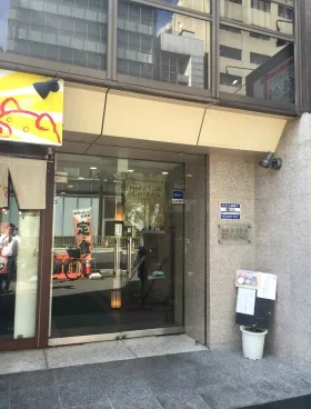櫻ビルの外観