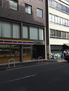 虎ノ門ニューファッションビルの外観