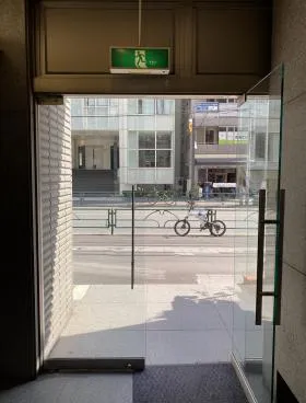 恵比寿幸和ビルの外観