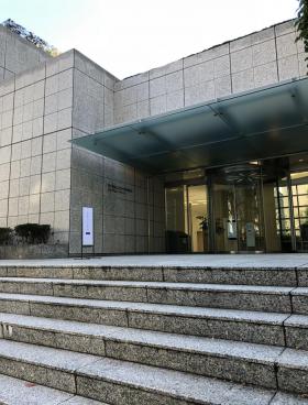 あいおいニッセイ同和損保本社ビルの外観