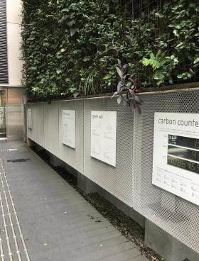 いちご恵比寿グリーングラスの外観