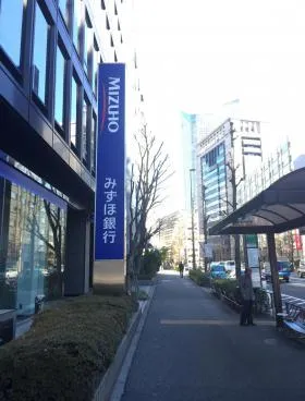 第三文成ビルの外観