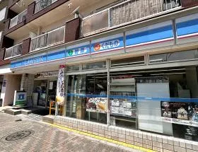 ローソン
