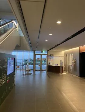 渋谷区文化総合センター大和田ビルの外観