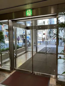 朝日生命宮益坂ビルの外観