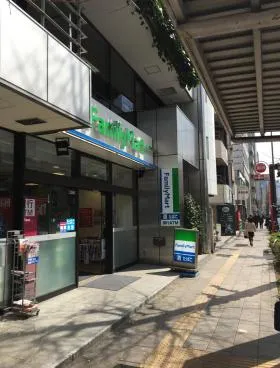 浜松町松永ビルの外観