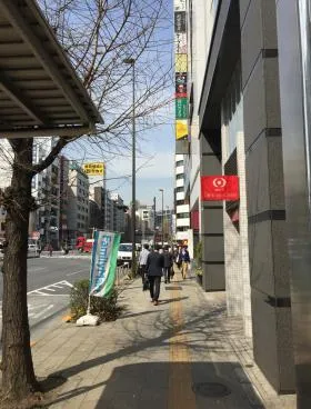 浜松町松永ビルの外観