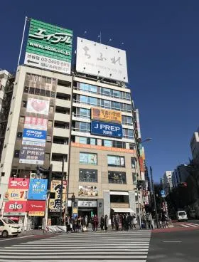 小林ビルの外観