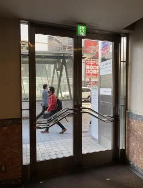 渋谷東口会館ビルの外観