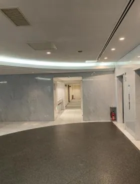 日本薬学会長井記念館ビルの外観